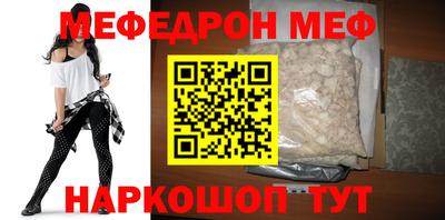 альфа пвп VHQ Дубна