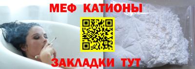 альфа пвп VHQ Дубна