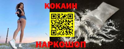 альфа пвп VHQ Дубна