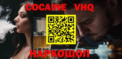 круглые Донской