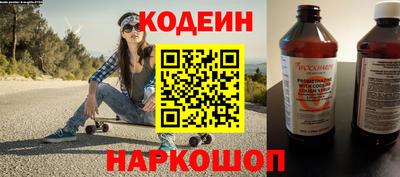 альфа пвп VHQ Дубна
