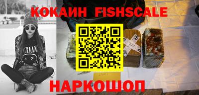 круглые Донской