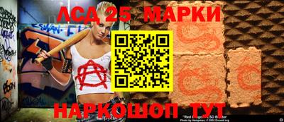 альфа пвп VHQ Дубна