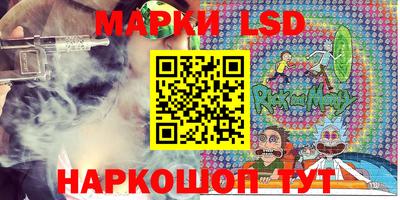 альфа пвп VHQ Дубна