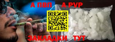круглые Донской