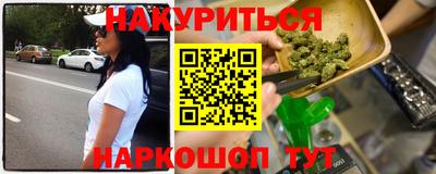 альфа пвп VHQ Дубна
