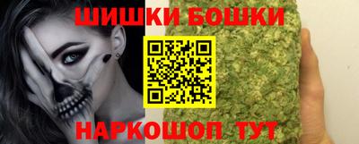 круглые Донской