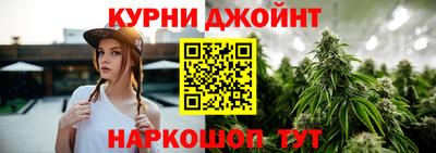 соль ск Донецк