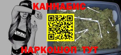 соль ск Донецк