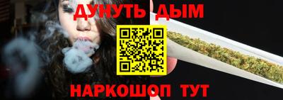 соль ск Донецк