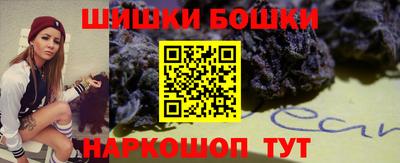 круглые Донской