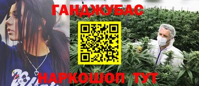 круглые Донской