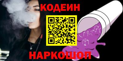 альфа пвп VHQ Дубна
