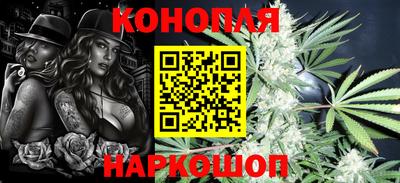 соль ск Донецк