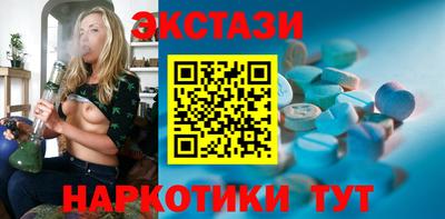 круглые Донской