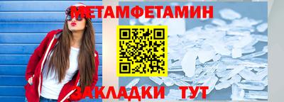 круглые Донской