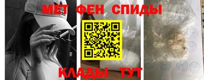круглые Донской