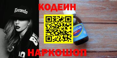 альфа пвп VHQ Дубна
