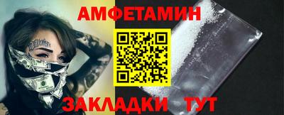 круглые Донской