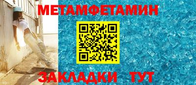 круглые Донской