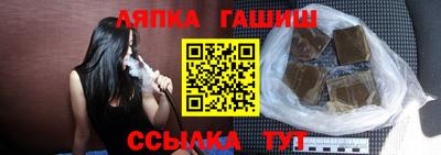 соль ск Донецк