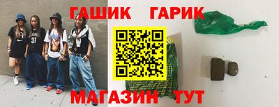 альфа пвп VHQ Дубна