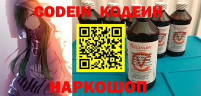 альфа пвп VHQ Дубна