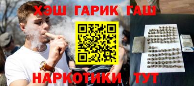 альфа пвп VHQ Дубна