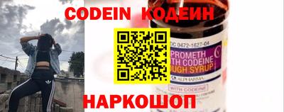 круглые Донской